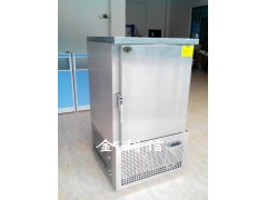 速冻柜面团海参速冻机