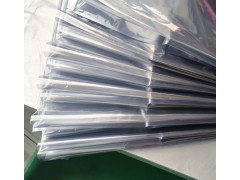 屏蔽立体袋700*500*560*0.075mm