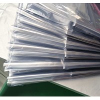 屏蔽立体袋700*500*560*0.075mm