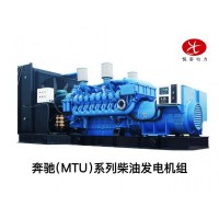 奔驰柴油发电机租赁  静音全自动 工业应急发电车出租