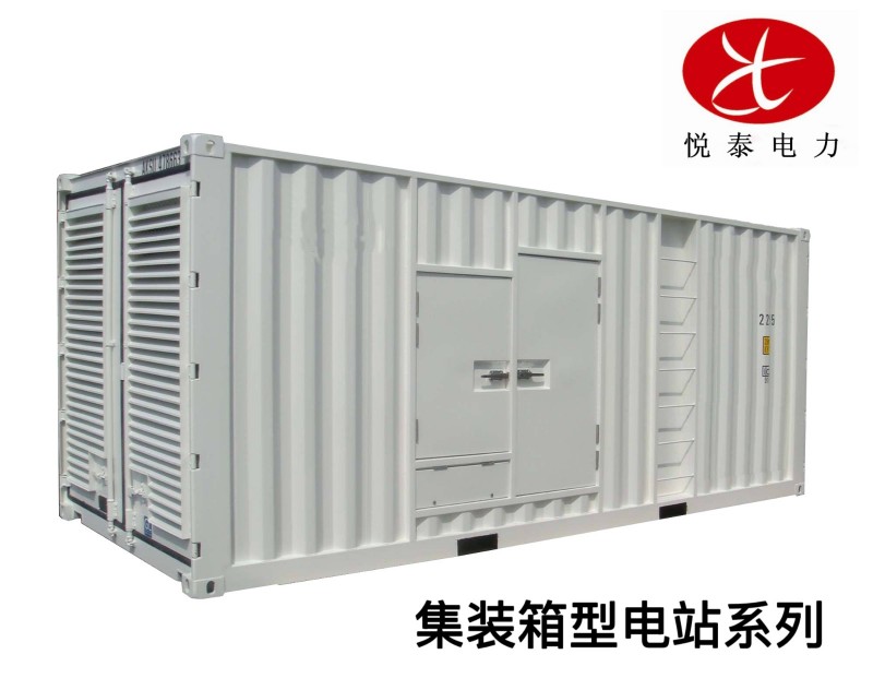 移动式集装箱发电机出租 低噪节能 工厂限电应急供电设备