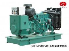 上海沃尔沃静音发电机租赁 68-550KW 工业发电机出租