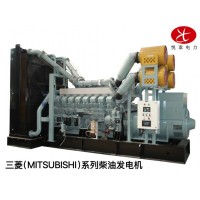 上海三菱静音发电机租赁 50-2000KW 大功率发电机出租