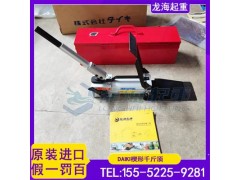 DFJS型楔形推移千斤顶特殊铝材：轻量化但能顶30吨重物