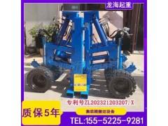 30吨重箱堆场整理方案：集提升运输于一体