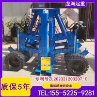 30吨重箱堆场整理方案：集提升运输于一体