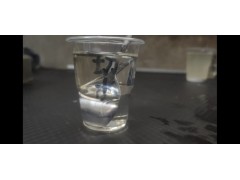 切水碳氢清洗剂