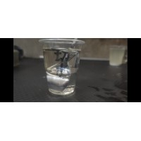 切水碳氢清洗剂