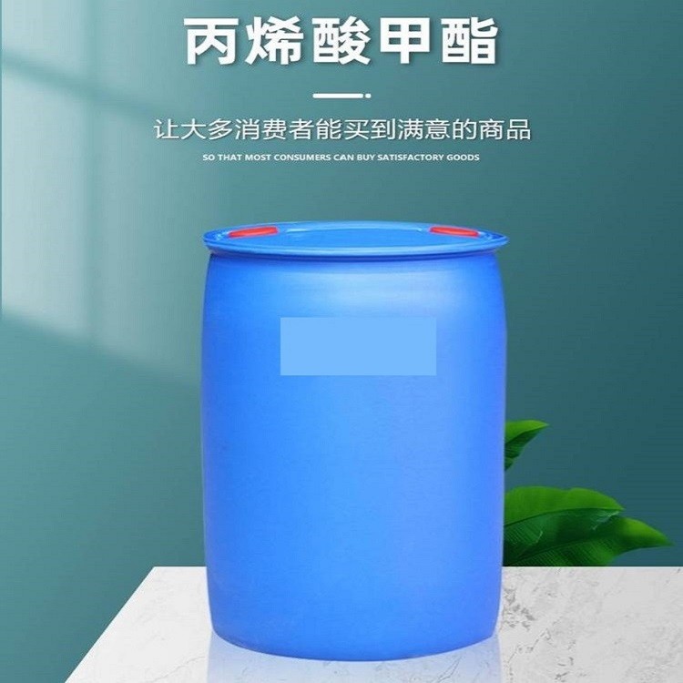 桶装丙烯酸甲酯槽车