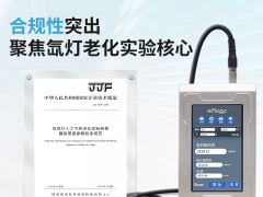 紫外老化：紫外线是如何产生破坏作用的？