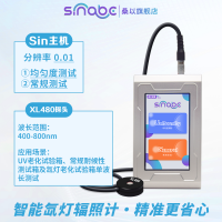 SinABC桑以XL480紫外辐射照度计氙灯老化测试照度计