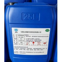 达因碳氢清洗剂