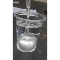 切削液碳氢添加剂