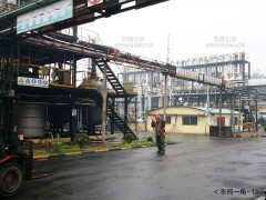 M-550 聚季铵盐-7 聚季铵盐7 调理剂抗静电剂生产厂家