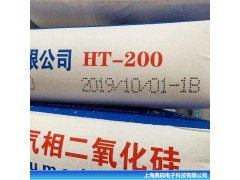 编织袋专用喷码机 墨路循环防堵设计 厂家直供