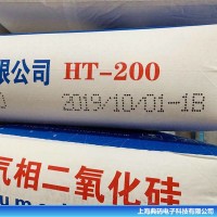 编织袋专用喷码机 墨路循环防堵设计 厂家直供