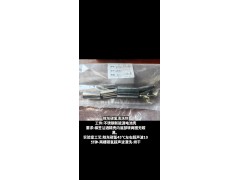 除灰碳氢清洗剂