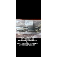 除灰碳氢清洗剂