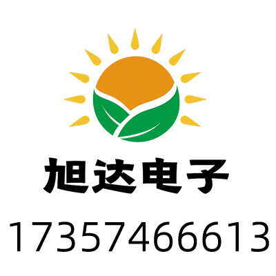 宁波旭达电子科技有限公司