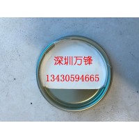 真空电镀阻镀保护漆 真空电镀分色保护油 高温真空油 分色退镀