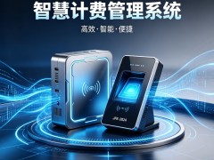 2026年电玩城支付安全升级：三大方案解决运营痛点