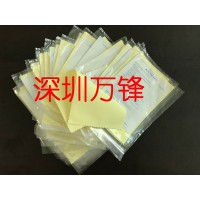 保亮美上光去划痕打磨金银铜首饰手表不锈钢抛光布保养擦金银布