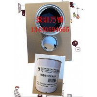 油漆笔笔油 电镀分色油 耐酸耐碱 电镀保护漆 五金用