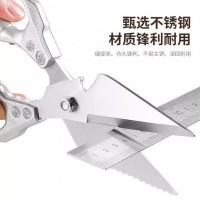 元博智多功能厨房剪刀家用不锈钢强力剪骨头专用