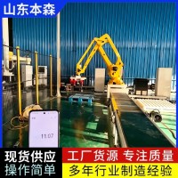 工厂实测计数码垛本森关节码垛机1200包/时