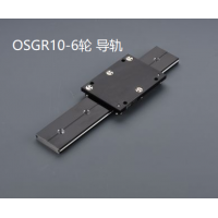 双轴心导轨（外置系列：OSG10）