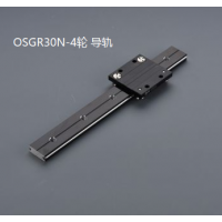 双轴心导轨（外置系列:OSG30N）