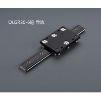 双轴心导轨（外置系列:OLG35）