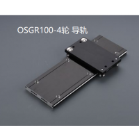 双轴心导轨（外置系列:OSG100）