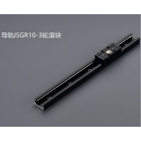 双轴心导轨（内置系列:ISG10）