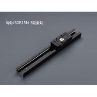 双轴心导轨（内置系列:ISG15N）