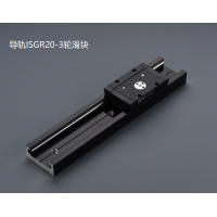 双轴心导轨（内置系列:ISG20）