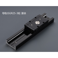双轴心导轨（内置系列:ISG25）