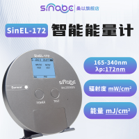 桑以UV能量计准分子灯172nm紫外测试仪功率检测表面清洁