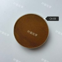 木质素磺酸钙	CA03