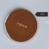 木质素磺酸钠	F01