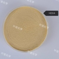 木质素磺酸钠	HD04