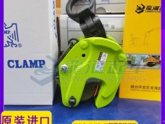 钢结构抛丸线频繁挂卸，鹰牌ET型钢板夹具插销式锁扣效率翻倍