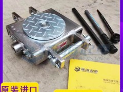 液晶玻璃基板搬运柜，手摇搬运坦克轮微调对位减少破片风险