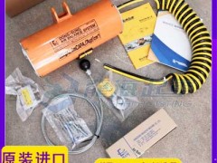 发动机定位吊装返修率居高不下？东星悬浮气动平衡器精准定位