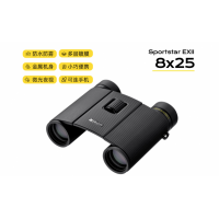 尼康 EX 2代 8×25双筒望远镜