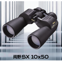 尼康 阅野SX 10×50双筒高倍望远镜 观鸟望远镜
