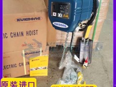 汽车车身部件吊装用KD电动葫芦，DC制动精准定位