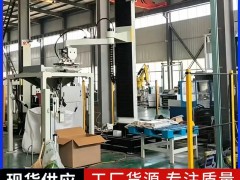 车间实拍全自动拆垛破袋投料设备