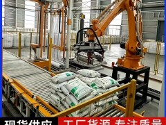 源头厂家玻璃珠码垛机械手