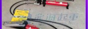 2011年开始代理鹰牌楔形举升千斤顶,龙海起重工具
